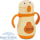 Nava Stainless Steel Kids Thermos Water Bottle with Straw Non Spill Beige 300ml
