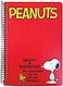 Back Me Up Σπιράλ Τετράδιο Ριγέ Β5 70 Φύλλων 2 Θεμάτων Peanuts Κόκκινο