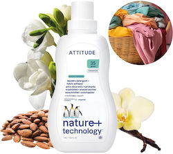Attitude 1.04lt (35 Μεζούρες) Attitude 1.04lt (35 Μεζούρες)