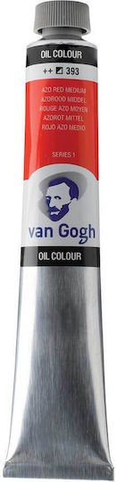 Royal Talens Маслена Боя 538 Mars Violet 60ml