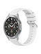 Gummi-Armband Weiß 46mm