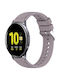 Gummi-Armband Lila 44mm