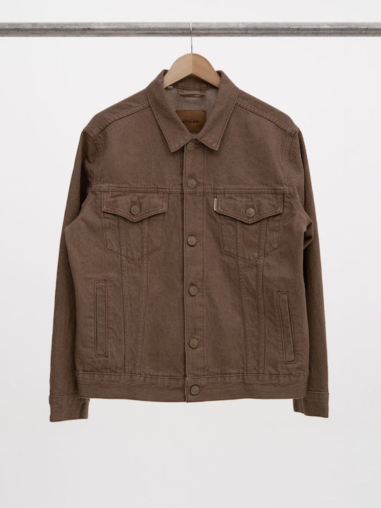 Denim Jacket Beige