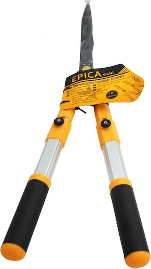 Ψαλιδι Κλαδεματος 250mm Epica Star Ep-20283