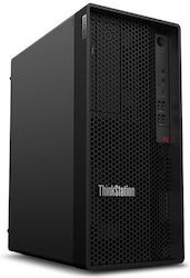 Lenovo ThinkStation P2 Tower Gen 2