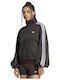 Γυναικείο Track Jacket Μαύρο