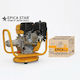 Epica Star Бензинов вибратор за бетон 6hp