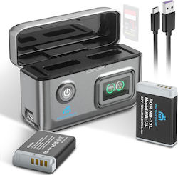 Set 2 Зарядни Устройства За Батерии Homesuit Nb-13l 1700 Mah Двойно Lcd Зарядно Устройство Canon Powershot G7x Mark Ii Iii G5x G9x Sx740 Hs Sx720 Hs Sx620 Hs Usb Зареждане Умна Защита Set 2 Зарядни Устройства За Батерии Homesuit Nb-13l 1700 Mah Двойно Lcd Зарядно Устройство Canon Powershot G7x Mark Ii Iii G5x G9x Sx740 Hs Sx720 Hs Sx620 Hs Usb Зареждане Умна Защита