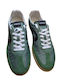 Men's Green Sneakers