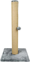 Leo Pet Ονυχοδρόμιο Γκρι 40x40x80εκ.