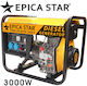 Epica Star Erdöl-Generator mit Maximaler Leistung 3.75kVA
