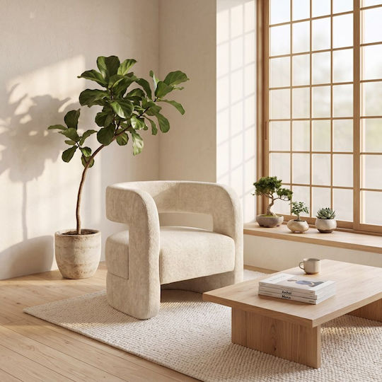 Coconda Scaun de relaxare Bej 63x68x71cm