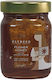 Elliniko Meli Flower Honey 450gr