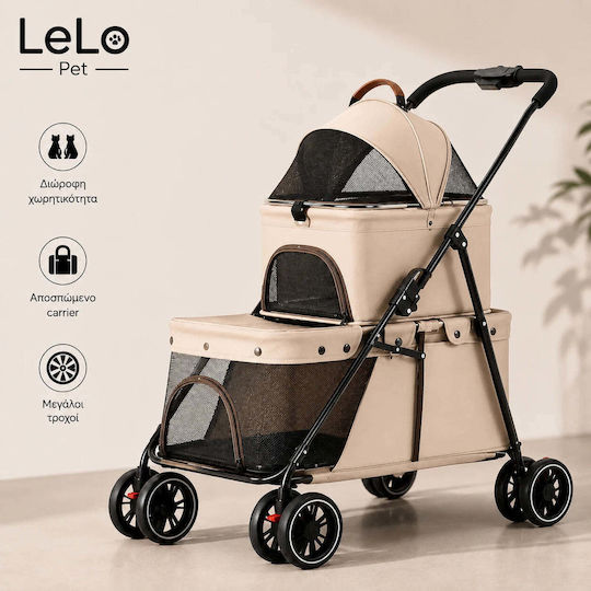 Carrier Stroller for Dog / Cat Transport up to 25kg Brown