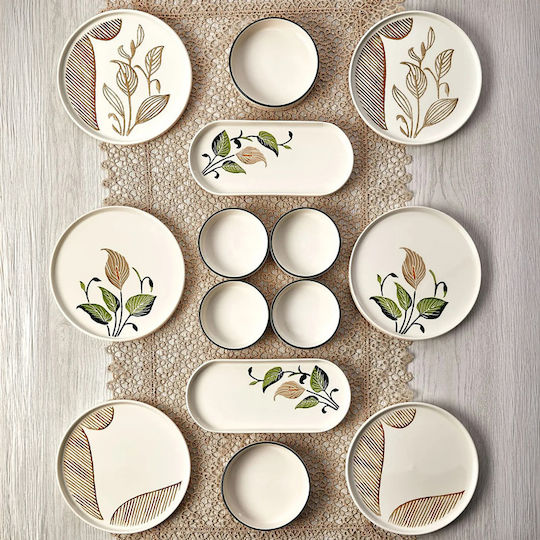 Aithrio White Ceramic Dinnerware Set 14pcs
