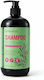 Reconstruction/Nourishment Shampoo 1000ml