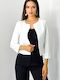 Short Women's Blazer White