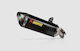 Изпускателен Шумозаглушител Slip-on Line Карбон и Карбонов Край Akrapovic S-k11so2-hrc