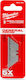 268061 Milwaukee Replacement Trapezoid Blades 5 Pcs