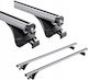 Amos Amos Autodachträger Aluminium 2012-2016 für Autos mit Dachreling mit Dachträgerfüßen Silber