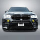 Спойлер Преден Броня Bmw X5 G05 2019+ Черен Гланцов