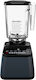 Blendtec Μπλέντερ με Πλαστική Κανάτα 6 lt 1560W Γκρι 906506