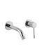 Rea Built-in Mixer & Mouthpiece Set for Bathroom Sink Silver