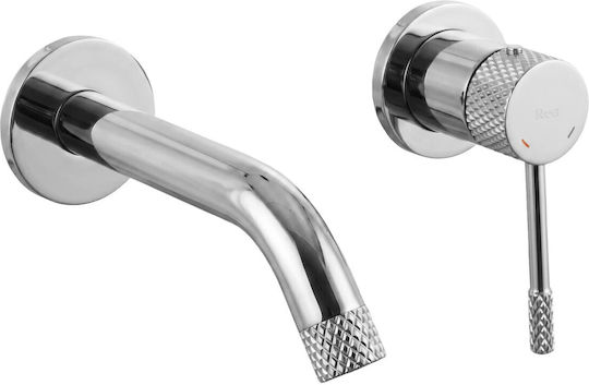 Rea Built-in Mixer & Mouthpiece Set for Bathroom Sink Silver