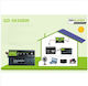 με Φόρτιση USB GD-SK500W