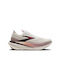 Damen Sportschuhe Laufen Kokosnuss / Rosin / Rosa