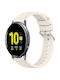 Rubber Strap Beige 40mm