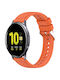 Rubber Strap Orange 40mm