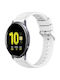 Gummi-Armband Weiß 40mm