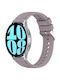 Gummi-Armband Lila 44mm