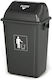 Temno Plastic Waste Bin 40lt Grey