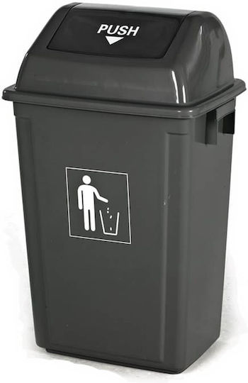 Temno Plastic Waste Bin 40lt Grey