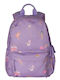 Citron Детска раница Лилава 33x24x12.5см.