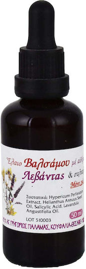 Balsam Oil Essential Oil Lavender Salicylic Acid Holy Monastery of Saint Gregory Palamas