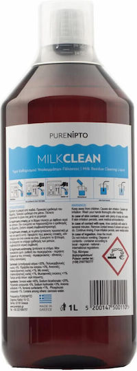 Purenipto Почистващ препарат за млечна система 1l