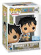Funko Pop! Анимация: One Piece - Monkey D. Luffy 2402 Ексклузивен