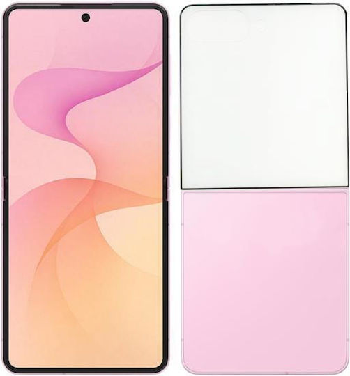 Galaxy Z Flip8 5g Outer Screen Mofi 9h 2.5d Full Screen Tempered Glass Film Black