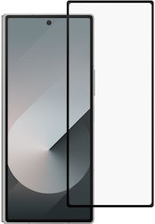 Samsung Galaxy Z Fold7 5g Silk Full Coverage Hd Tempered Glass Samsung Galaxy Z Fold7 5g Silk Full Coverage Hd Tempered Glass