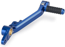 Ρυθμιζομενο Πενταλ Φρενου Blue Adjustable Brake Foot Pedal Honda Cb 1000 Hornet Sp '25-'26 22395a Puig