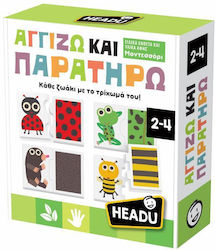 Headu Εκπαιδευτικό Παιχνίδι 63842 Headu Εκπαιδευτικό Παιχνίδι 63842