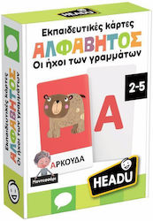 Headu Εκπαιδευτικό Παιχνίδι Γνώσεων Headu Εκπαιδευτικό Παιχνίδι Γνώσεων