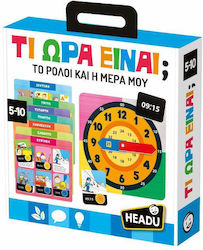 Headu Παιχνίδι Εκμάθησης Ώρας Headu Παιχνίδι Εκμάθησης Ώρας