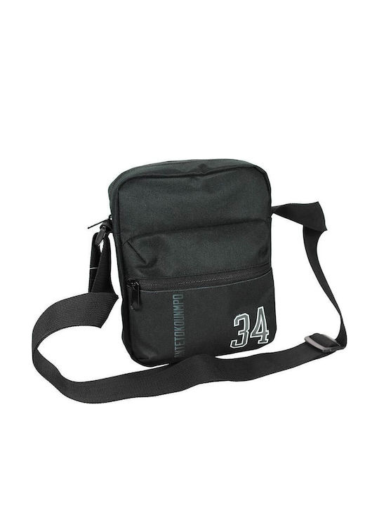 Back Me Up Kinder Tasche Umhängetasche 21x17x5,5 cm