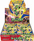 Pokemon Mega-Entwicklung Booster-Box 30 Booster (JPN)