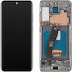MP Οθόνη με Μηχανισμό Αφής για Samsung Galaxy S20 5g G981 / S20 G980 (Μαύρο)