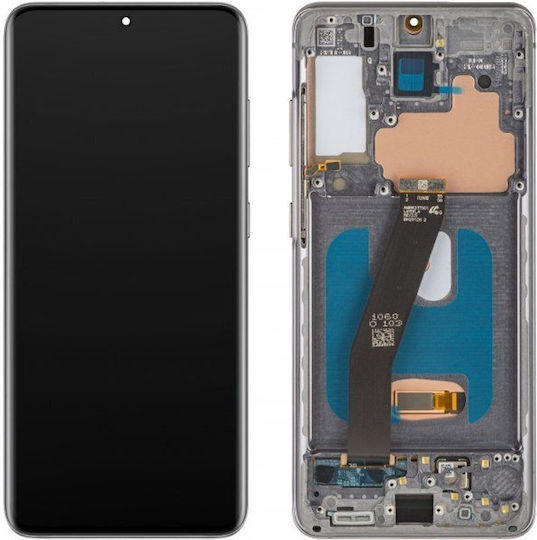 MP Οθόνη με Μηχανισμό Αφής για Samsung Galaxy S20 5g G981 / S20 G980 (Μαύρο)